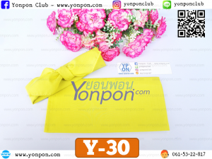 ผ้าเช็ดหน้า ผ้าโพกหัว