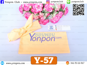 ผ้าเช็ดหน้า ผ้าโพกหัว