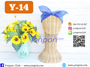 ผ้าเช็ดหน้า ผ้าโพกหัว