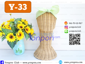 ผ้าเช็ดหน้า ผ้าโพกหัว