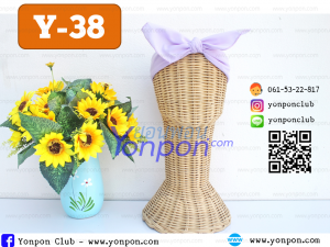 ผ้าเช็ดหน้า ผ้าโพกหัว