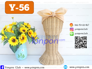 ผ้าเช็ดหน้า ผ้าโพกหัว