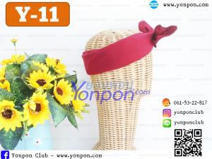 ผ้าเช็ดหน้า ผ้าโพกหัว