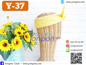 ผ้าเช็ดหน้า ผ้าโพกหัว