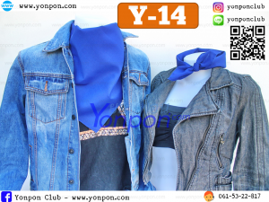 ผ้าเช็ดหน้า ผ้าโพกหัว