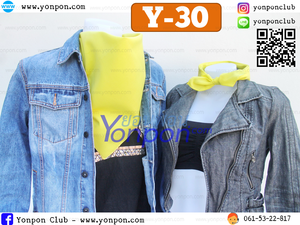 ผ้าเช็ดหน้า ผ้าโพกหัว