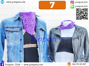 ผ้าโพกหัว