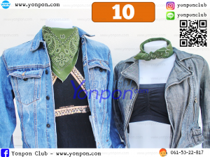 ผ้าโพกหัว