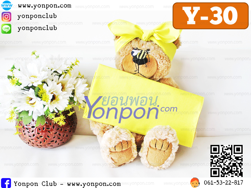 ผ้าเช็ดหน้า ผ้าโพกหัว