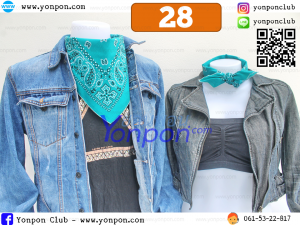 ผ้าโพกหัว