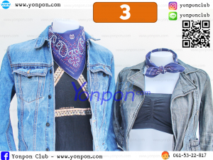 ผ้าโพกหัว