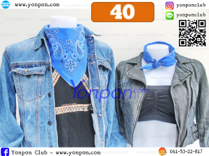 ผ้าโพกหัว