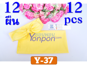 ผ้าโพกหัว